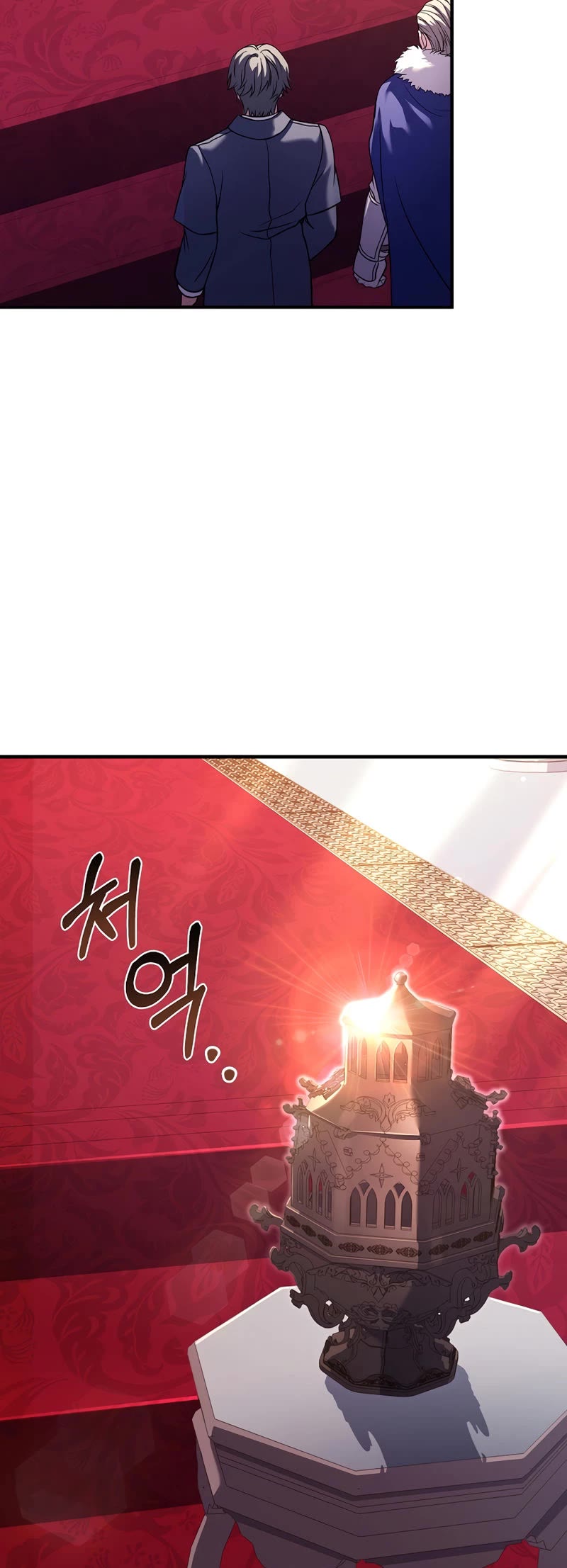 The Rebirth of an 8th Circled Wizard Chapter 122 page 28 - Chapter 122