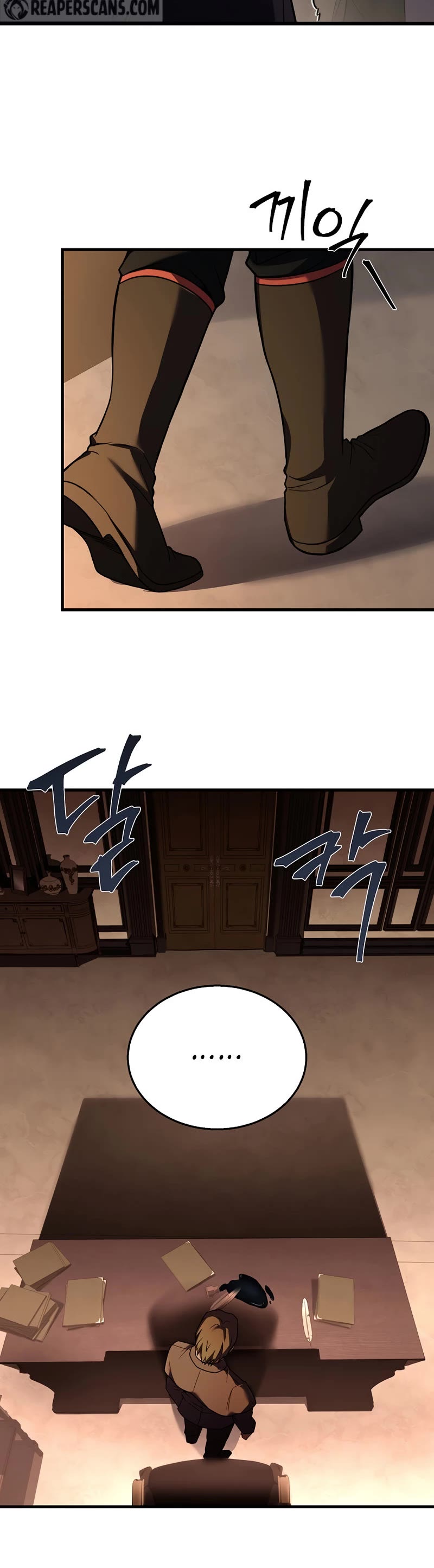 The Rebirth of an 8th Circled Wizard Chapter 122 page 45 - Chapter 122