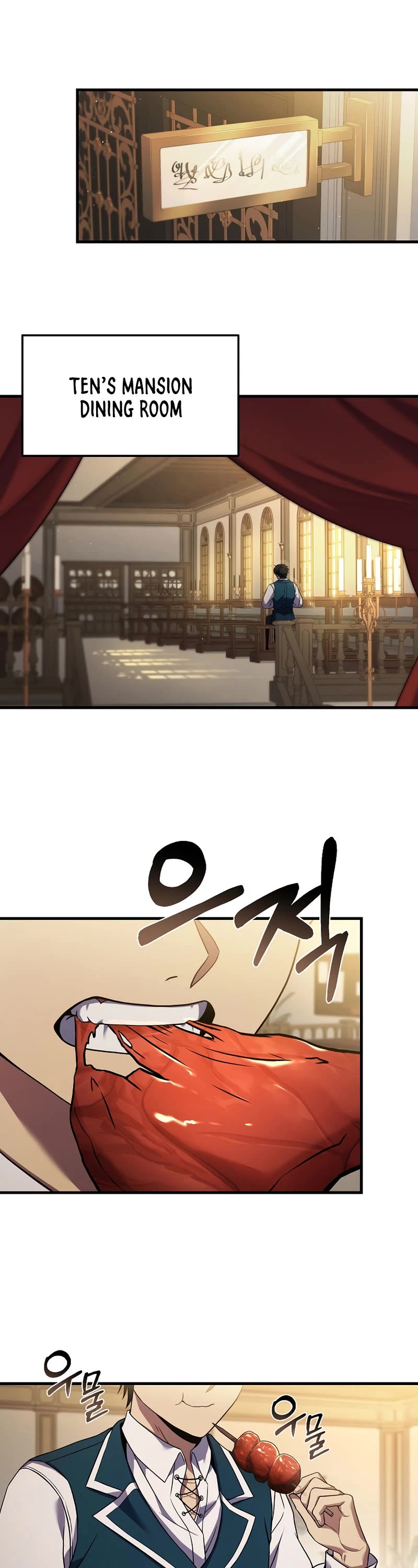 The Rebirth of an 8th Circled Wizard Chapter 123 page 2 - Chapter 123