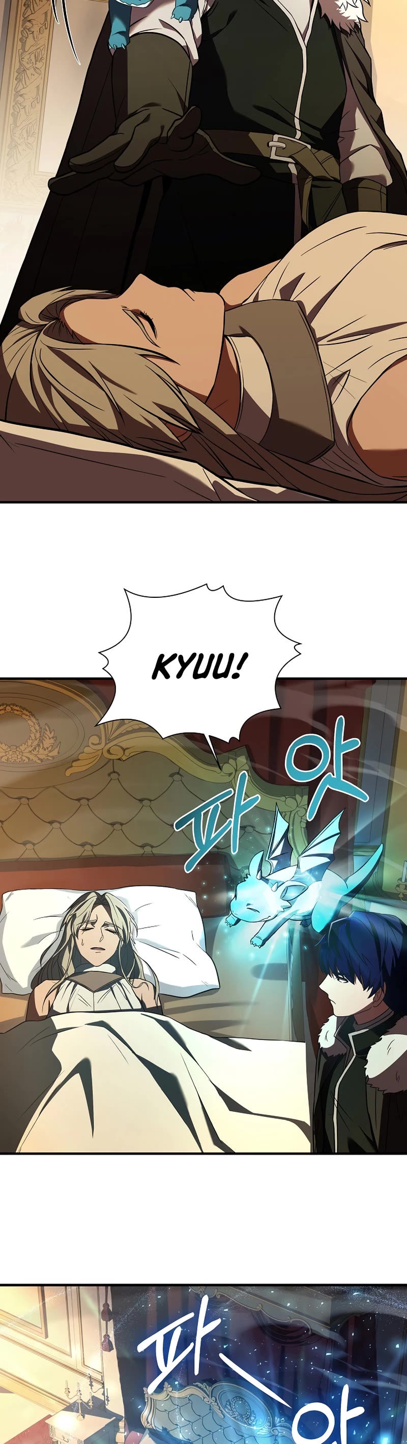 The Rebirth of an 8th Circled Wizard Chapter 123 page 24 - Chapter 123