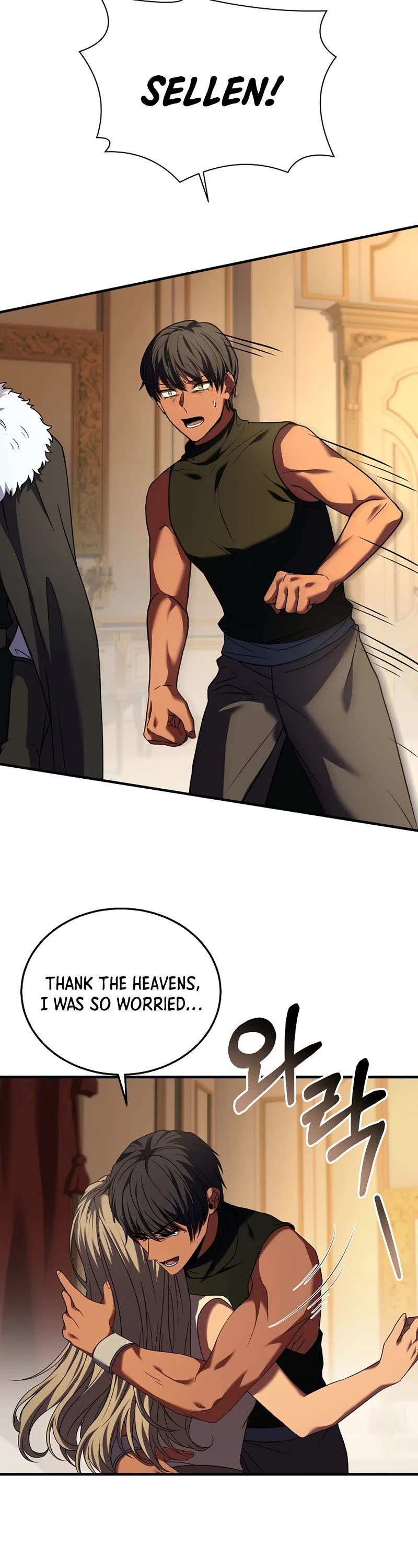 The Rebirth of an 8th Circled Wizard Chapter 123 page 27 - Chapter 123