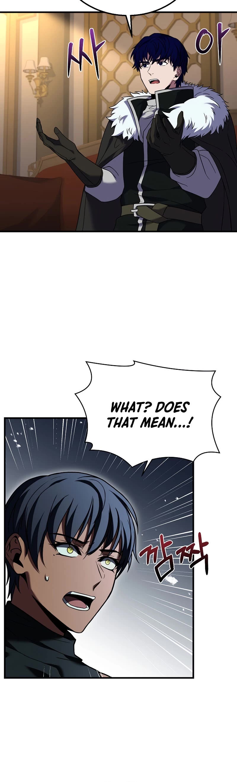 The Rebirth of an 8th Circled Wizard Chapter 123 page 39 - Chapter 123