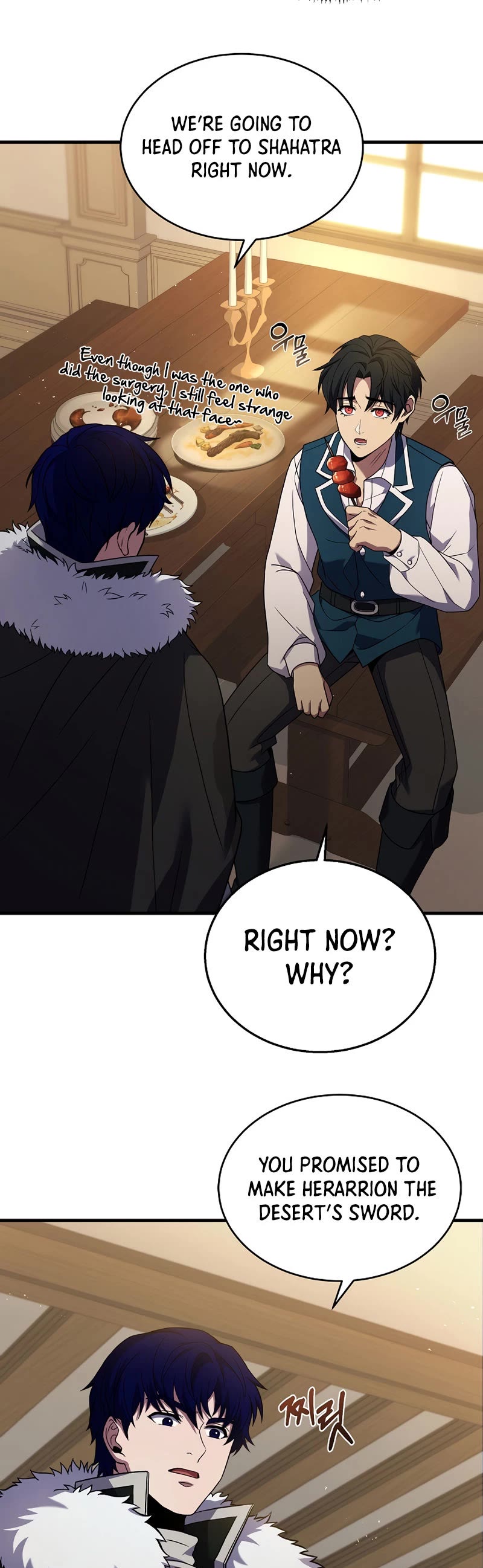 The Rebirth of an 8th Circled Wizard Chapter 123 page 4 - Chapter 123