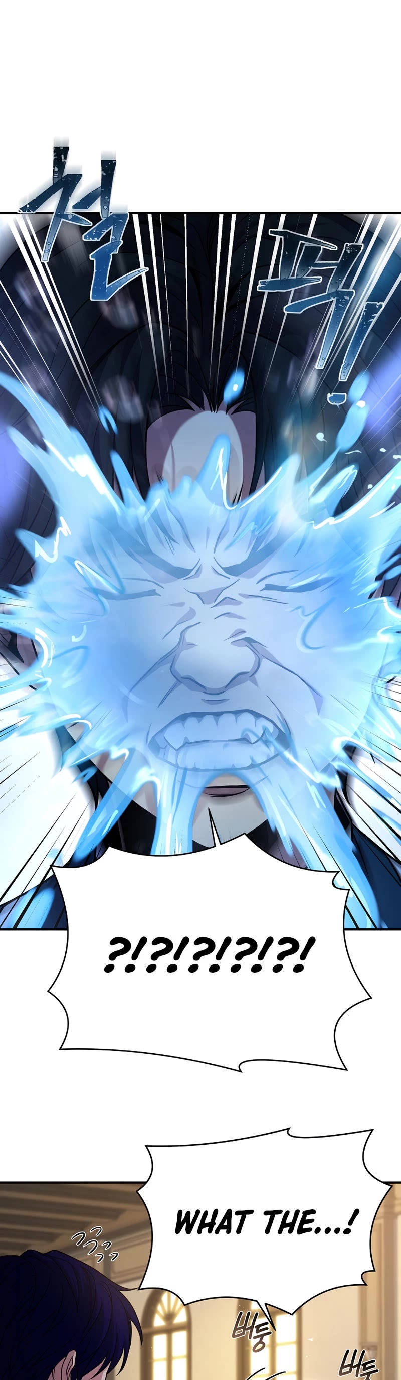 The Rebirth of an 8th Circled Wizard Chapter 123 page 8 - Chapter 123