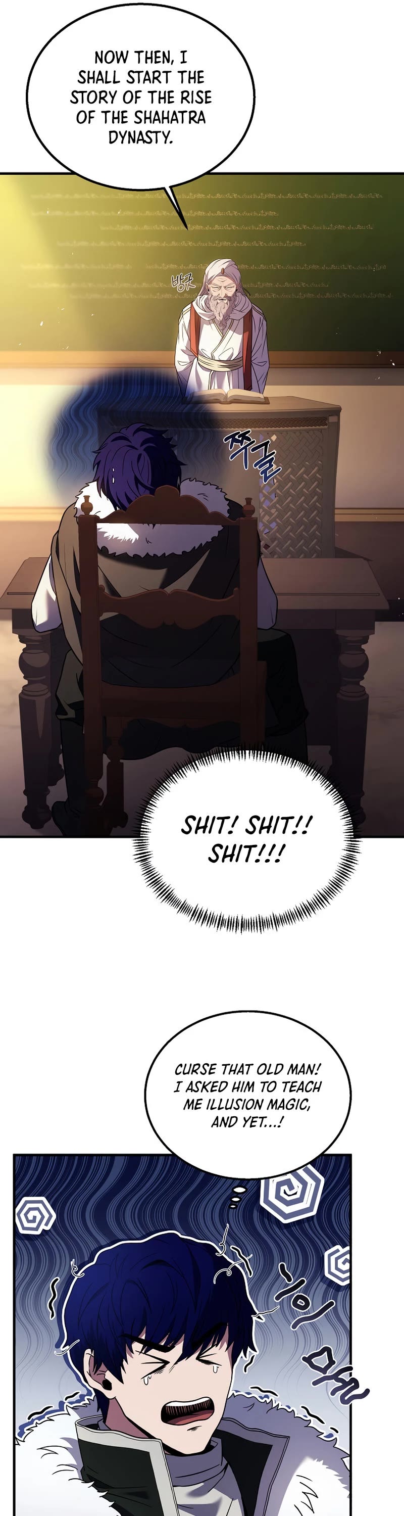The Rebirth of an 8th Circled Wizard Chapter 124 page 10 - Chapter 124