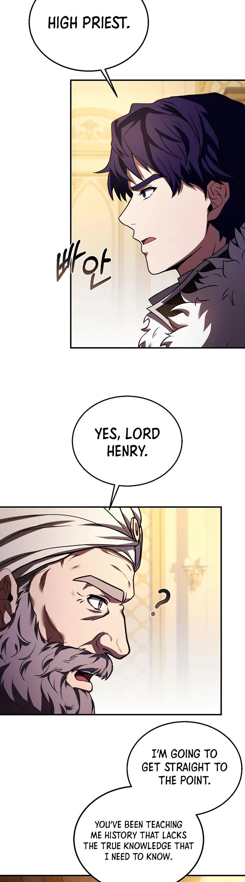 The Rebirth of an 8th Circled Wizard Chapter 124 page 12 - Chapter 124