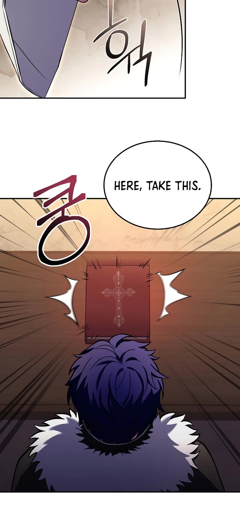 The Rebirth of an 8th Circled Wizard Chapter 124 page 16 - Chapter 124