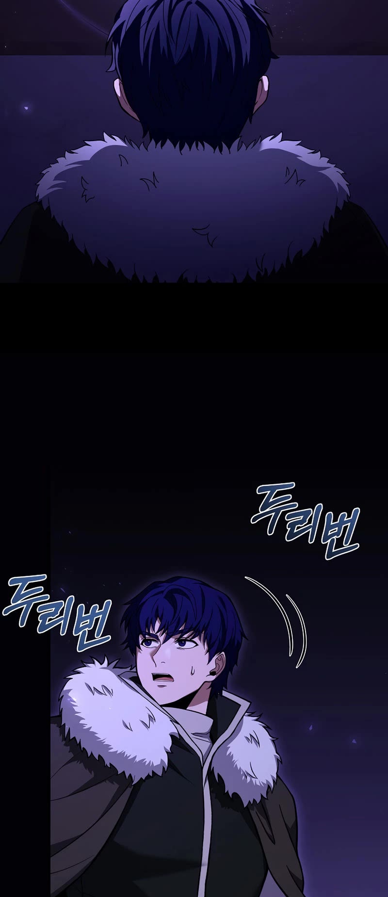 The Rebirth of an 8th Circled Wizard Chapter 124 page 20 - Chapter 124