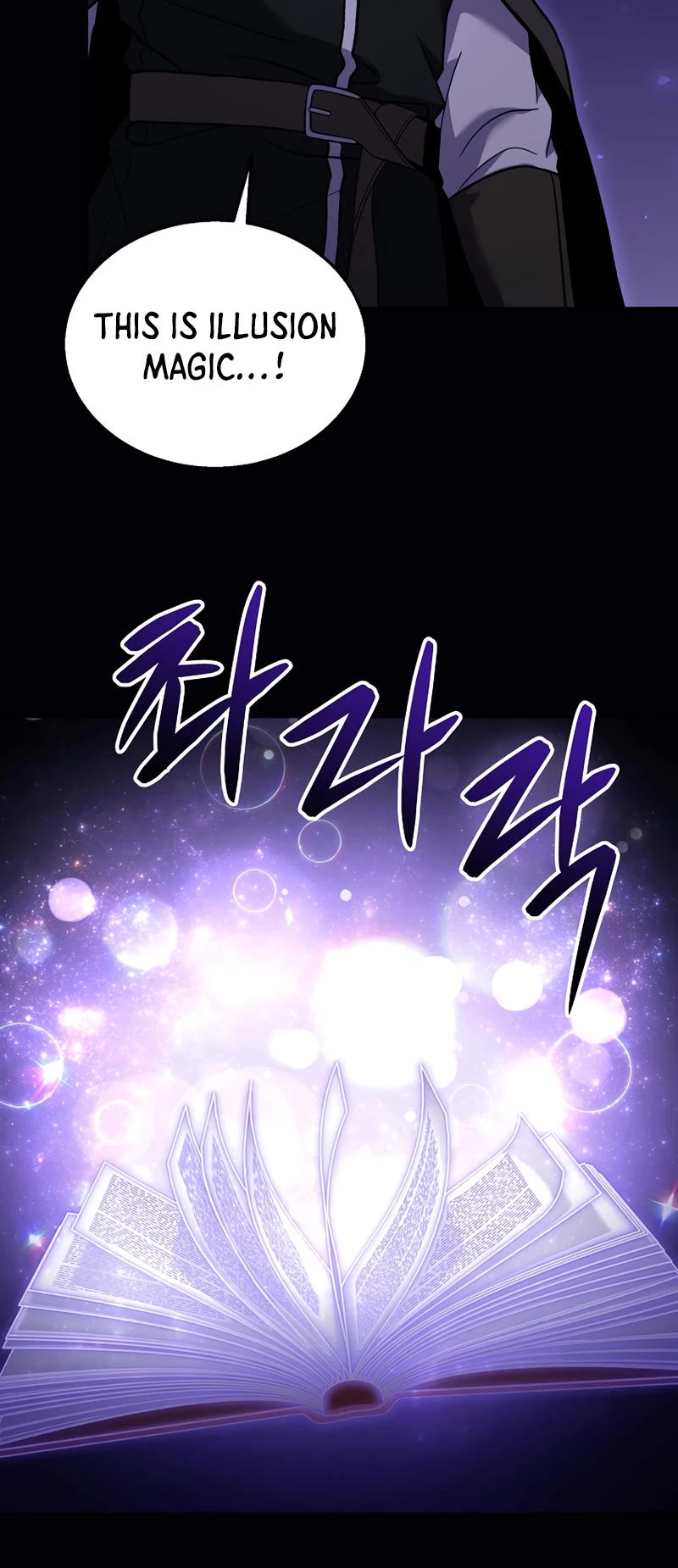 The Rebirth of an 8th Circled Wizard Chapter 124 page 21 - Chapter 124