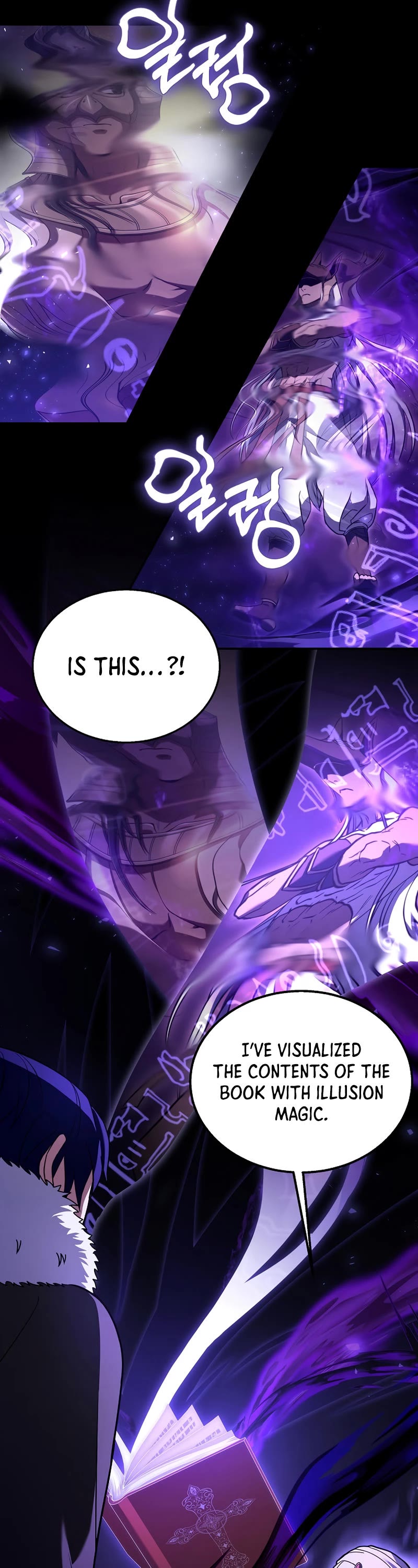 The Rebirth of an 8th Circled Wizard Chapter 124 page 23 - Chapter 124