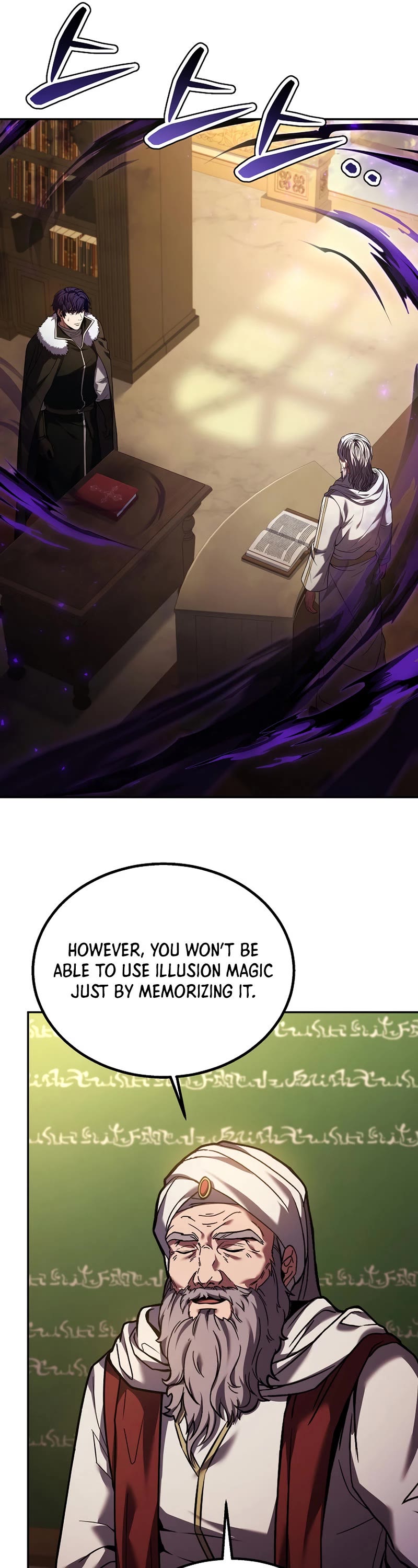 The Rebirth of an 8th Circled Wizard Chapter 124 page 26 - Chapter 124