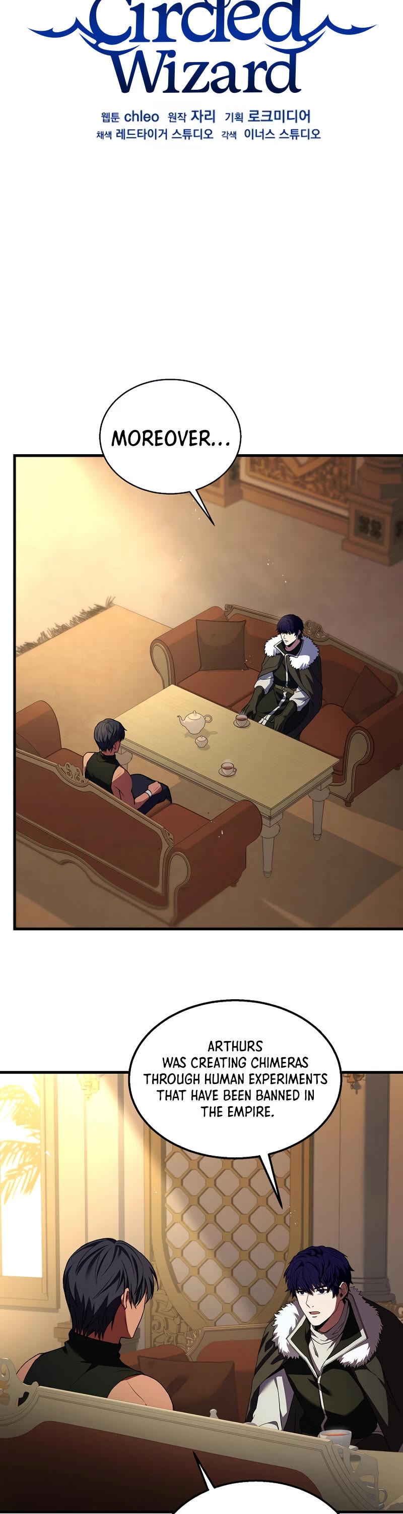 The Rebirth of an 8th Circled Wizard Chapter 124 page 3 - Chapter 124