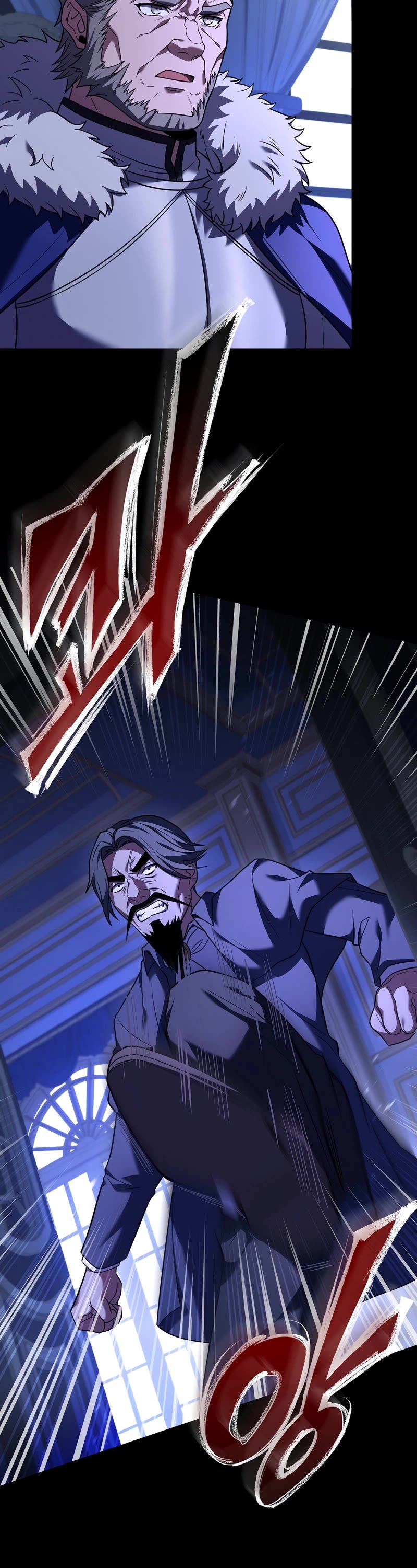 The Rebirth of an 8th Circled Wizard Chapter 124 page 33 - Chapter 124