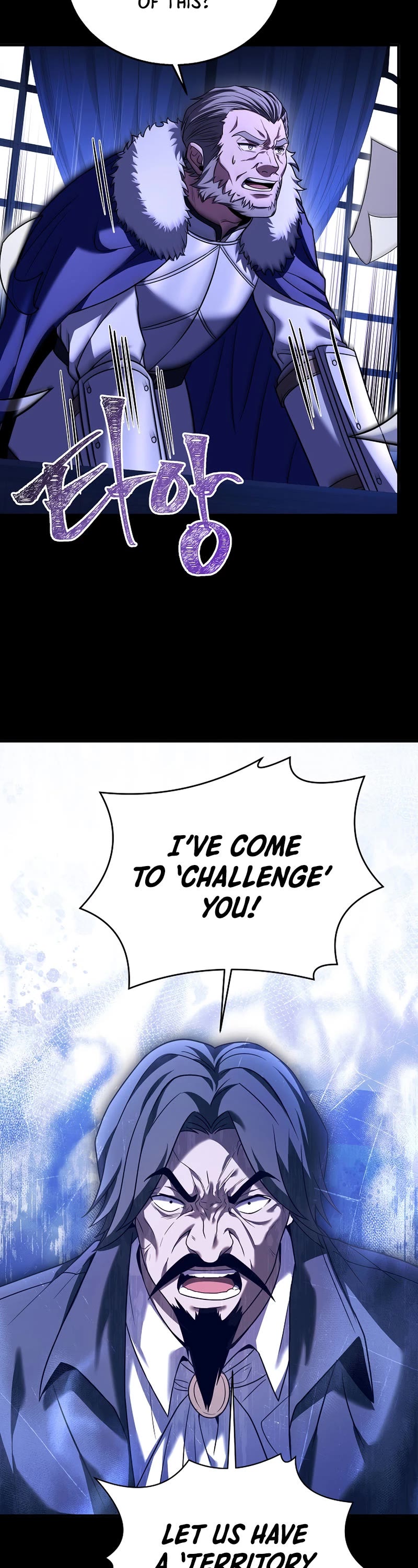 The Rebirth of an 8th Circled Wizard Chapter 124 page 35 - Chapter 124