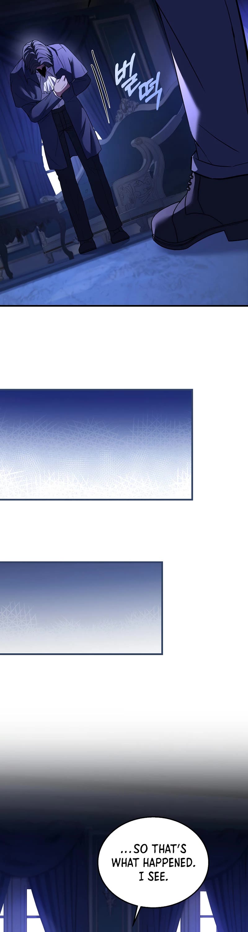 The Rebirth of an 8th Circled Wizard Chapter 124 page 42 - Chapter 124
