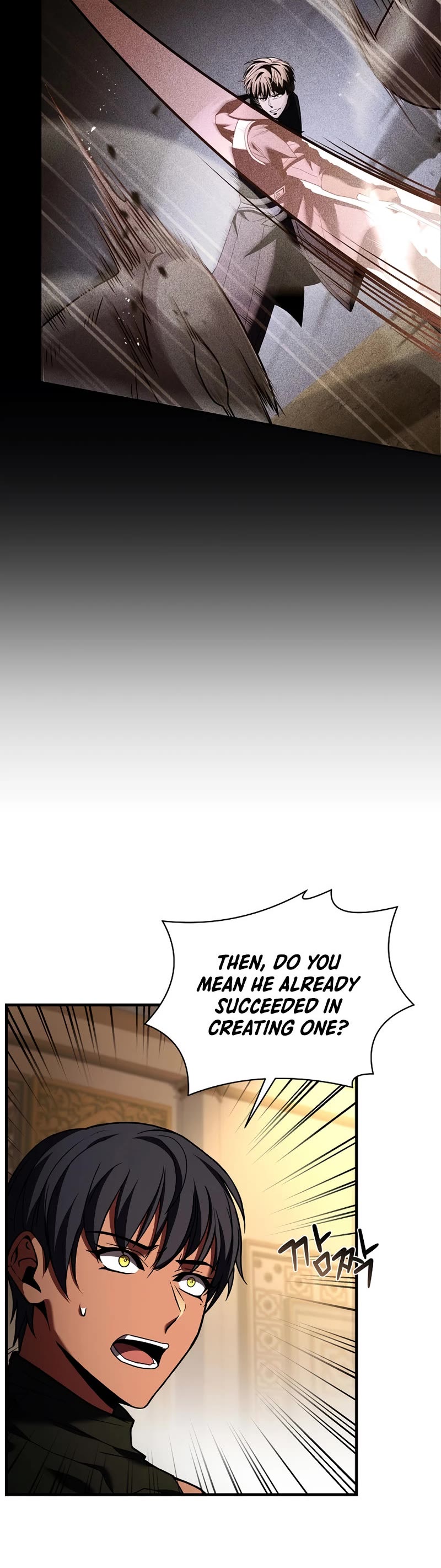 The Rebirth of an 8th Circled Wizard Chapter 124 page 5 - Chapter 124