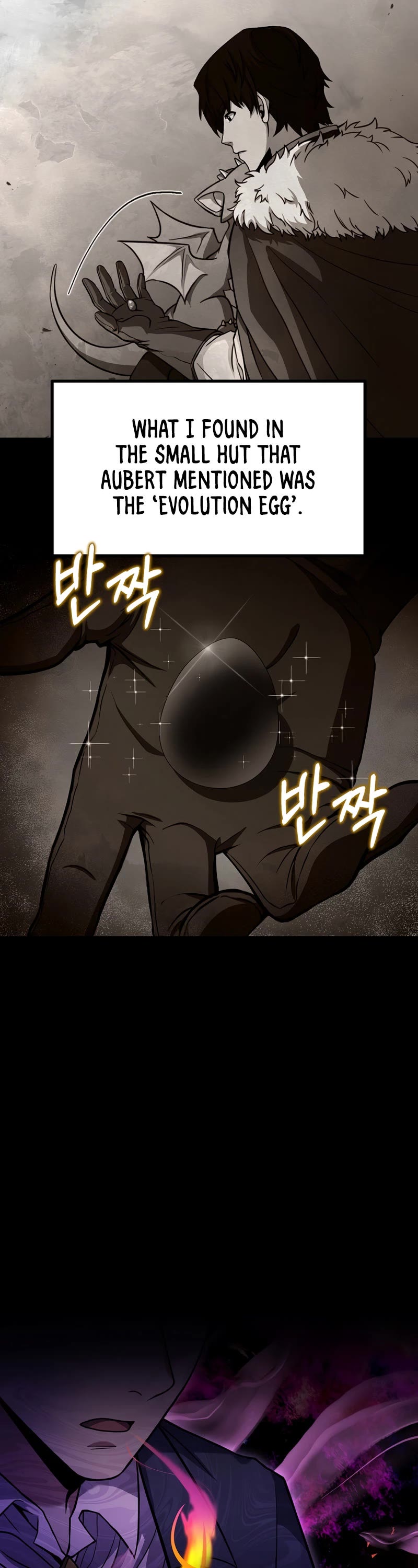 The Rebirth of an 8th Circled Wizard Chapter 125 page 15 - Chapter 125