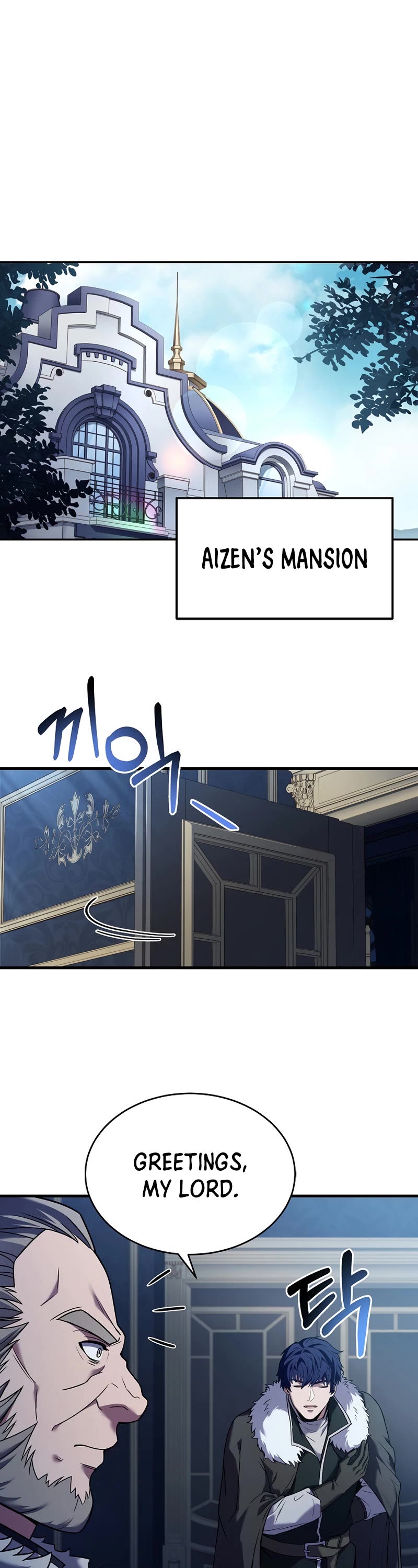 The Rebirth of an 8th Circled Wizard Chapter 125 page 2 - Chapter 125