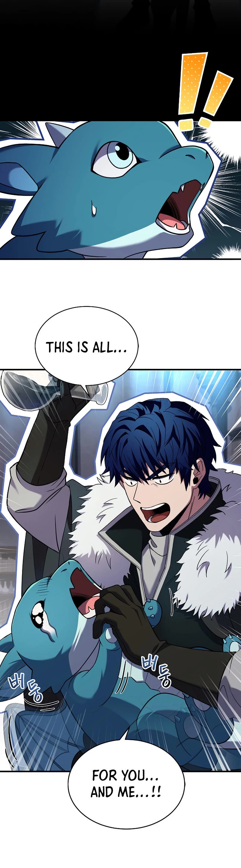 The Rebirth of an 8th Circled Wizard Chapter 125 page 21 - Chapter 125