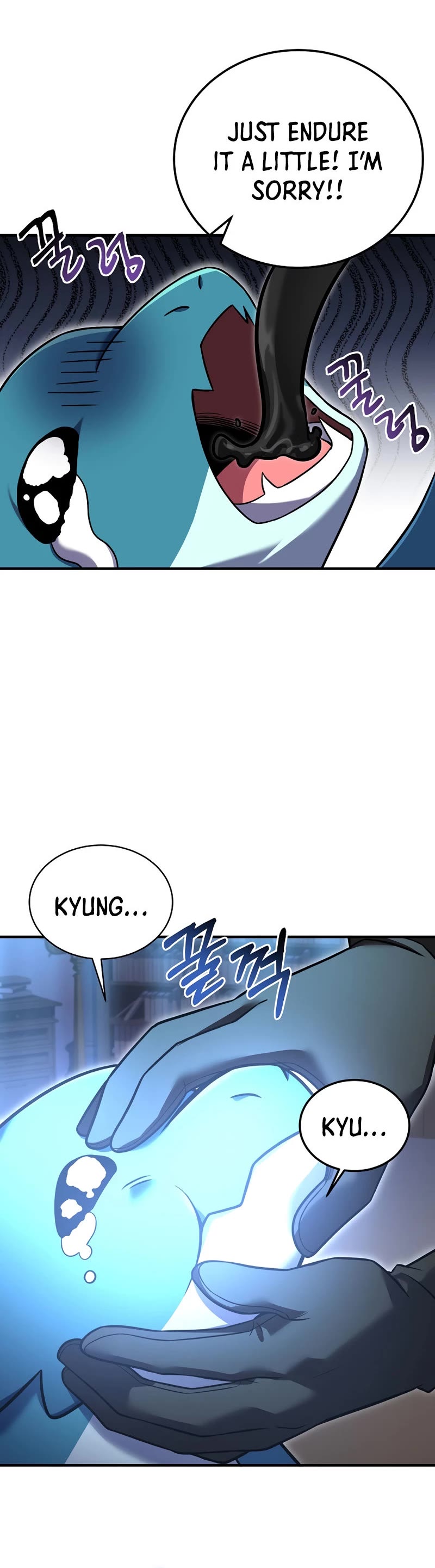 The Rebirth of an 8th Circled Wizard Chapter 125 page 22 - Chapter 125