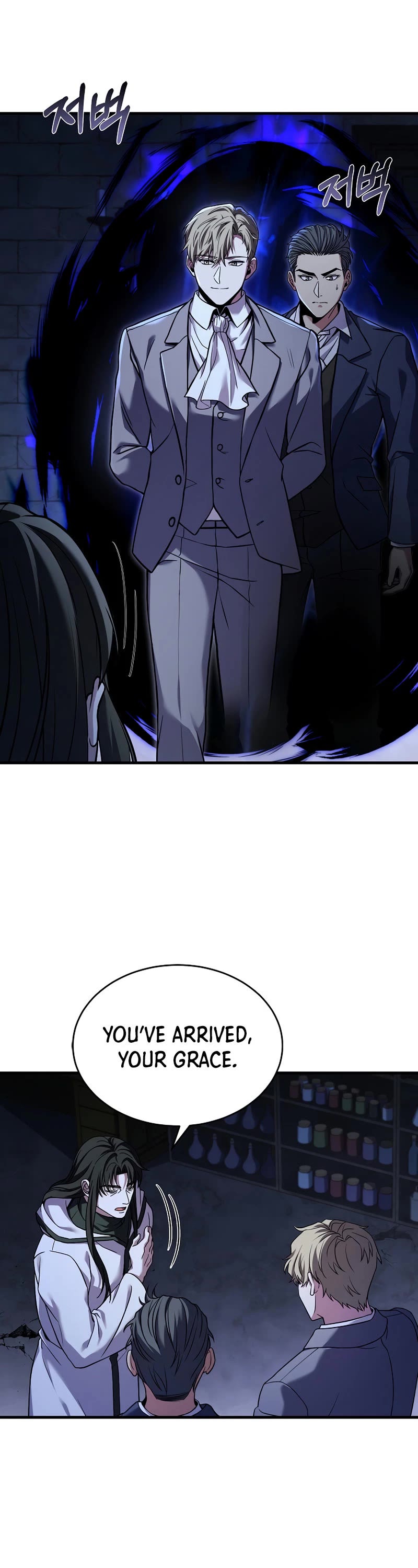 The Rebirth of an 8th Circled Wizard Chapter 125 page 30 - Chapter 125