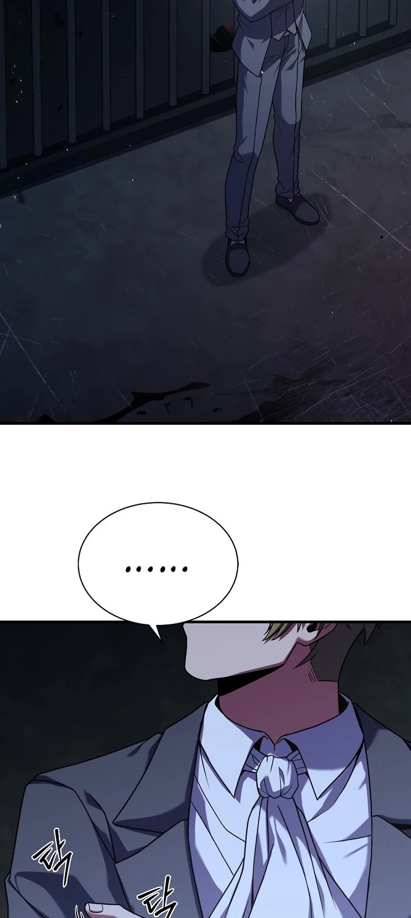 The Rebirth of an 8th Circled Wizard Chapter 125 page 37 - Chapter 125