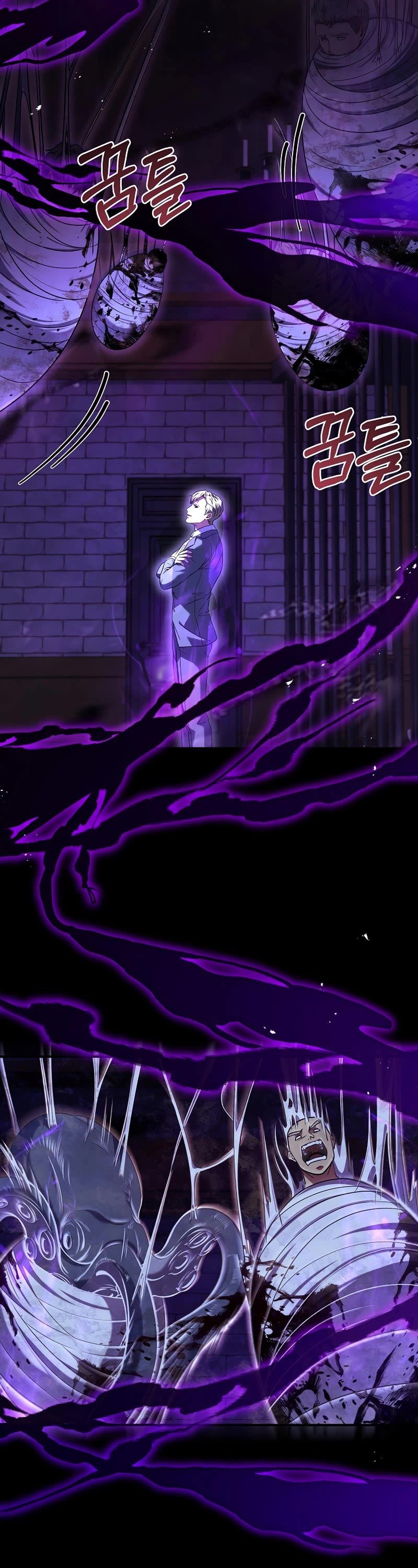 The Rebirth of an 8th Circled Wizard Chapter 125 page 39 - Chapter 125
