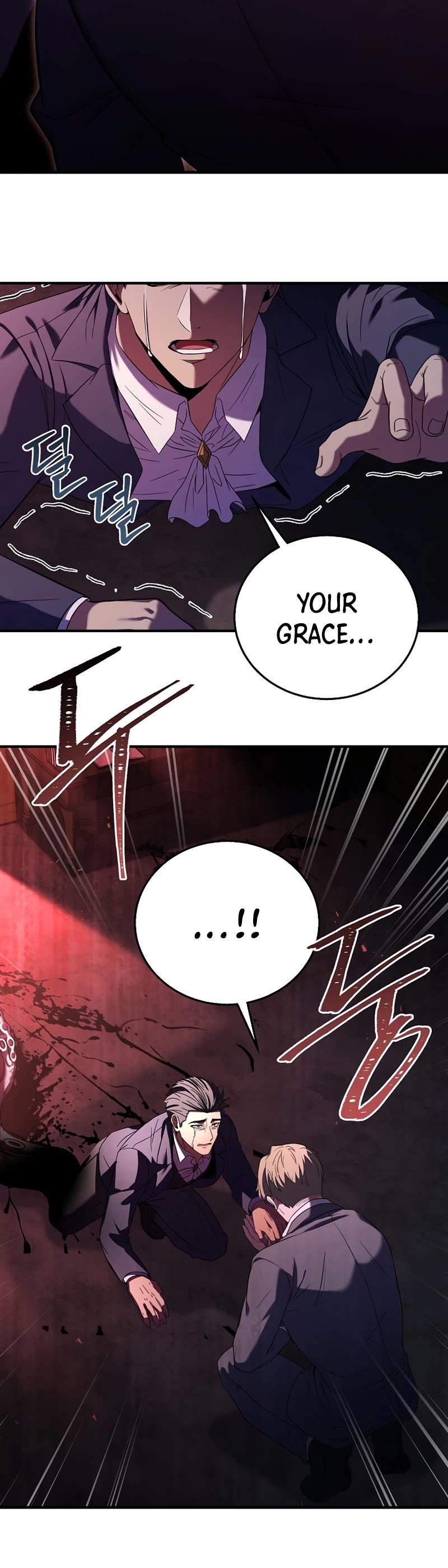 The Rebirth of an 8th Circled Wizard Chapter 125 page 42 - Chapter 125
