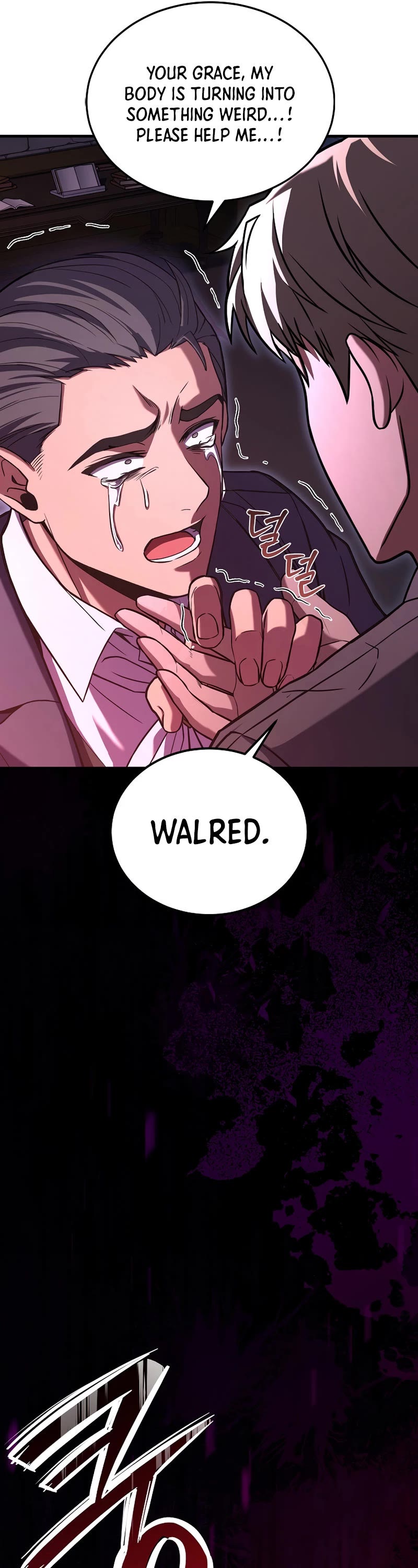The Rebirth of an 8th Circled Wizard Chapter 125 page 43 - Chapter 125