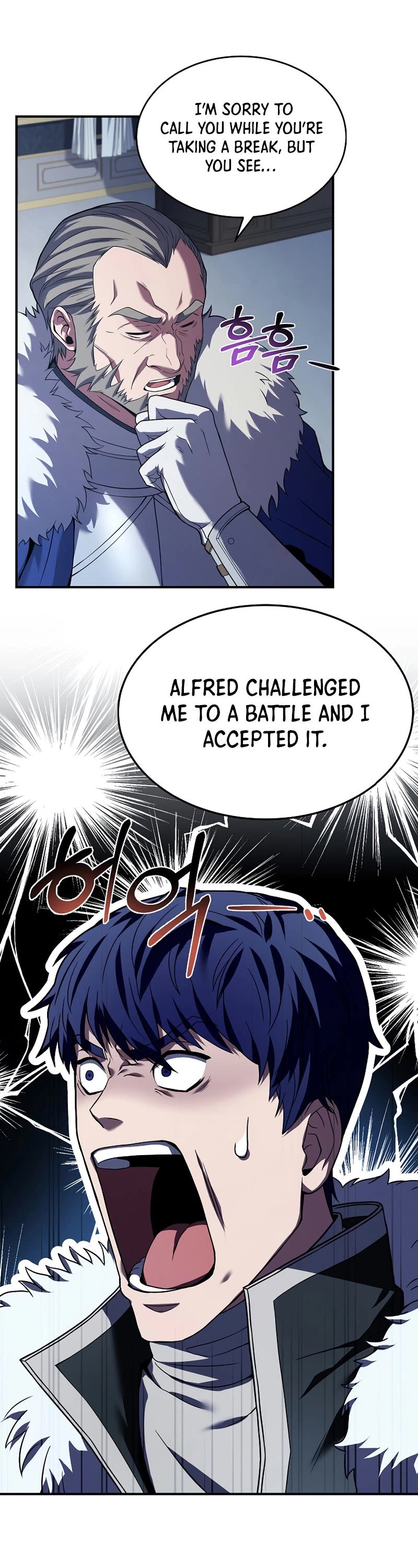 The Rebirth of an 8th Circled Wizard Chapter 125 page 5 - Chapter 125