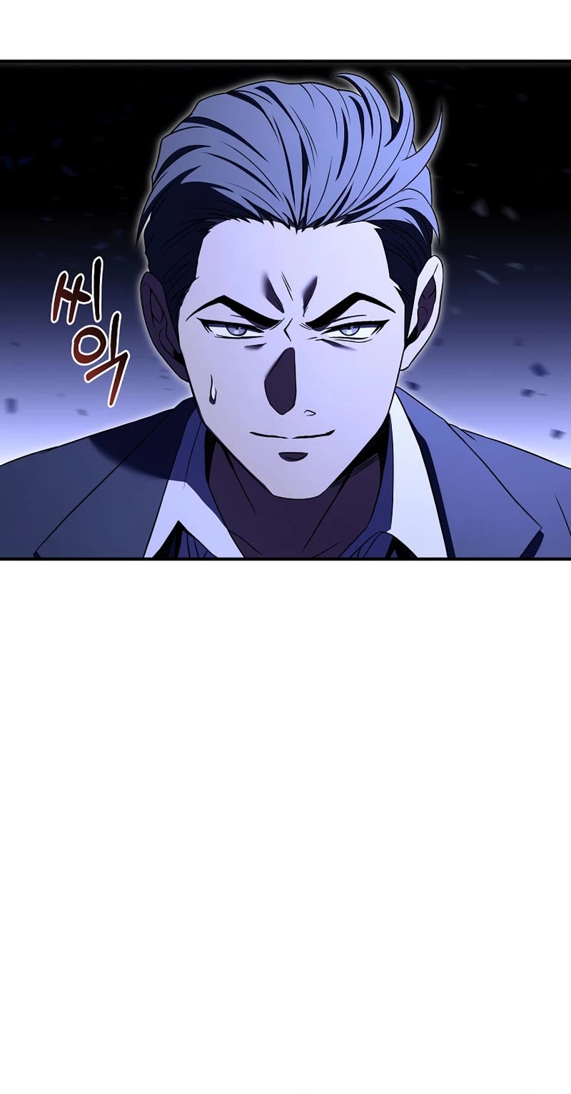 The Rebirth of an 8th Circled Wizard Chapter 126 page 25 - Chapter 126