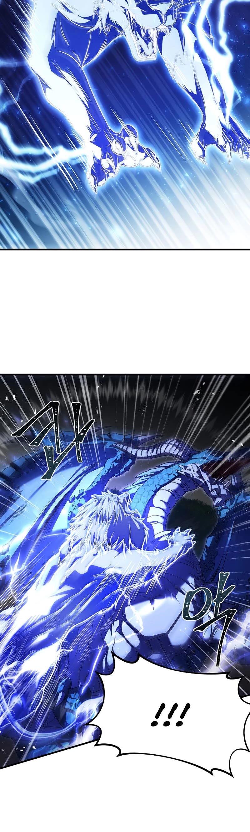 The Rebirth of an 8th Circled Wizard Chapter 126 page 40 - Chapter 126