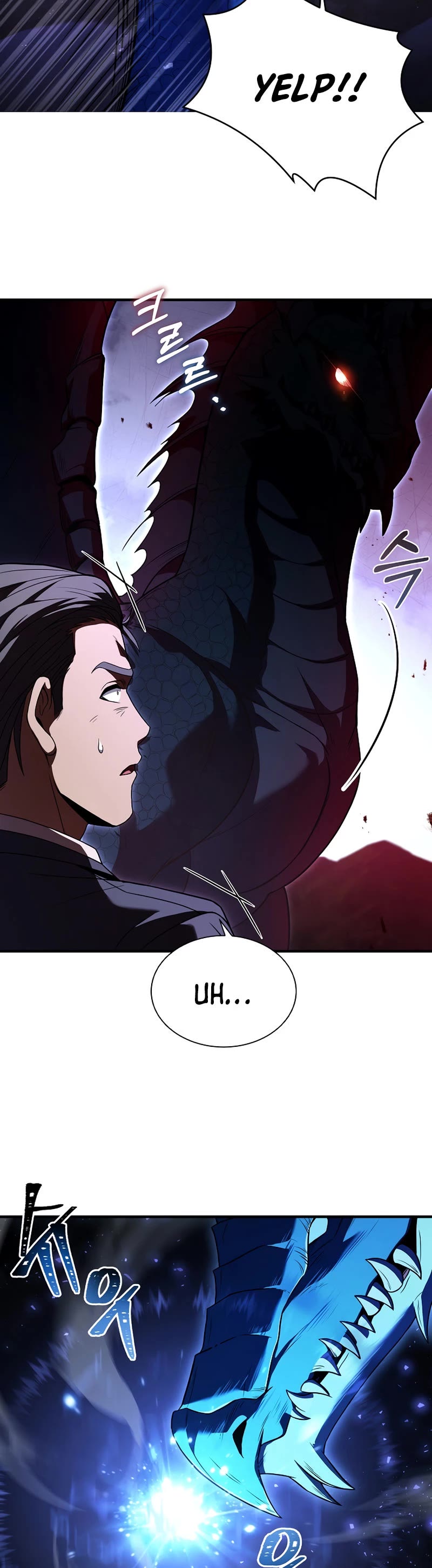 The Rebirth of an 8th Circled Wizard Chapter 126 page 43 - Chapter 126