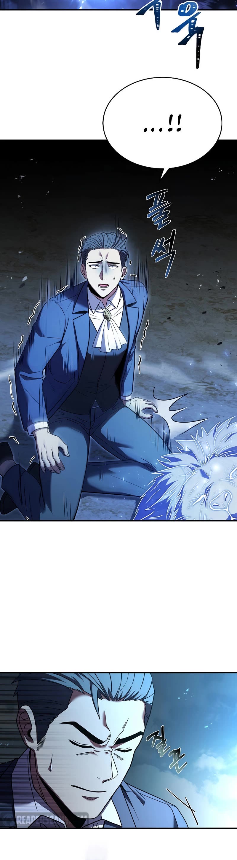 The Rebirth of an 8th Circled Wizard Chapter 126 page 44 - Chapter 126