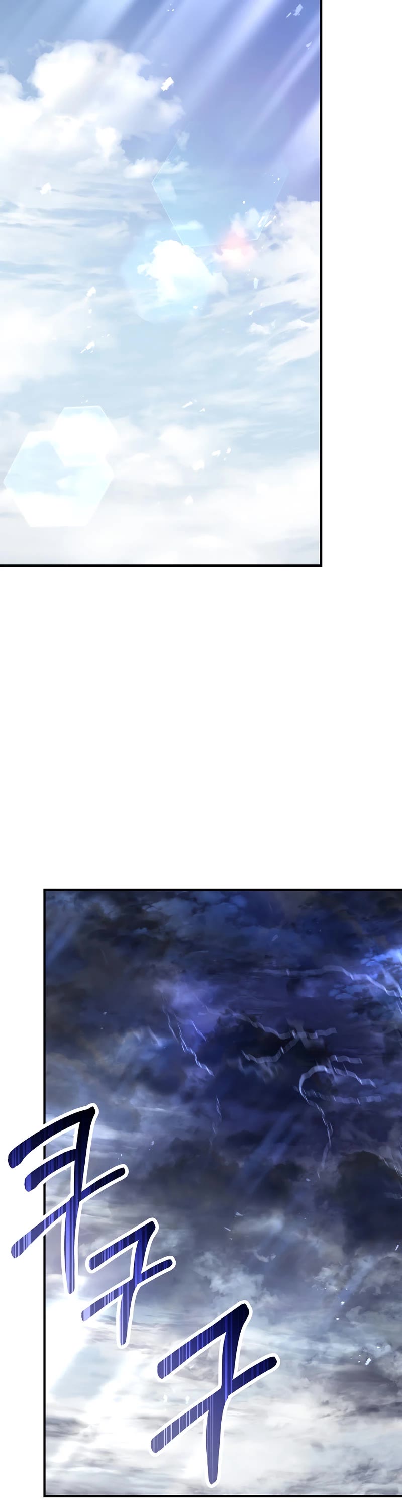 The Rebirth of an 8th Circled Wizard Chapter 127 page 19 - Chapter 127