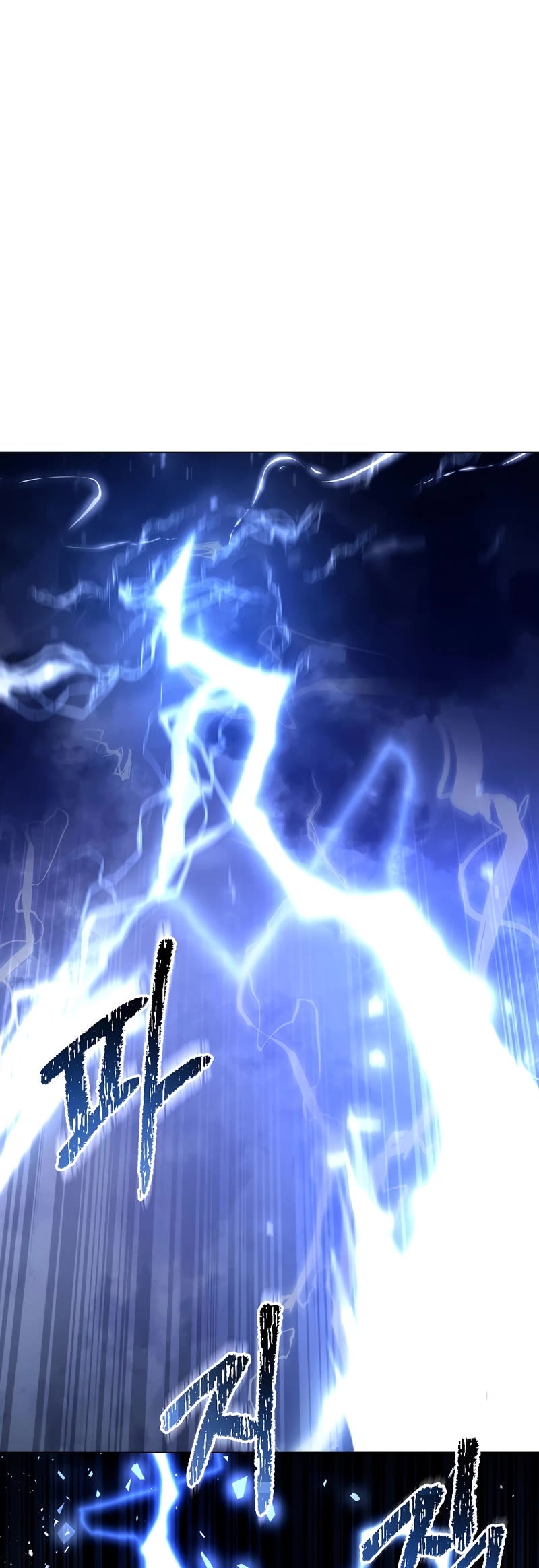 The Rebirth of an 8th Circled Wizard Chapter 127 page 20 - Chapter 127
