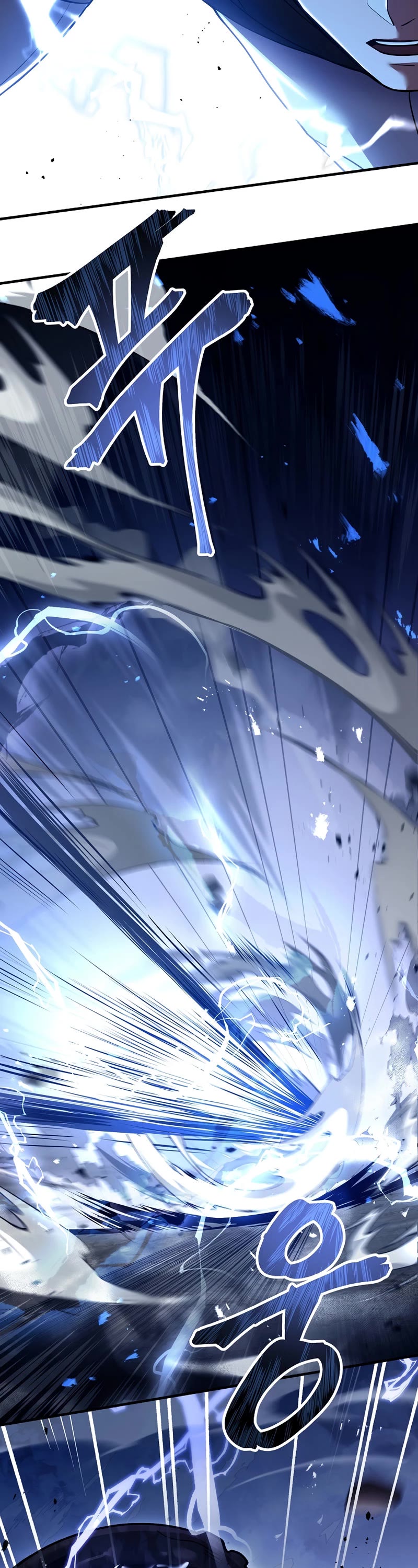 The Rebirth of an 8th Circled Wizard Chapter 127 page 23 - Chapter 127