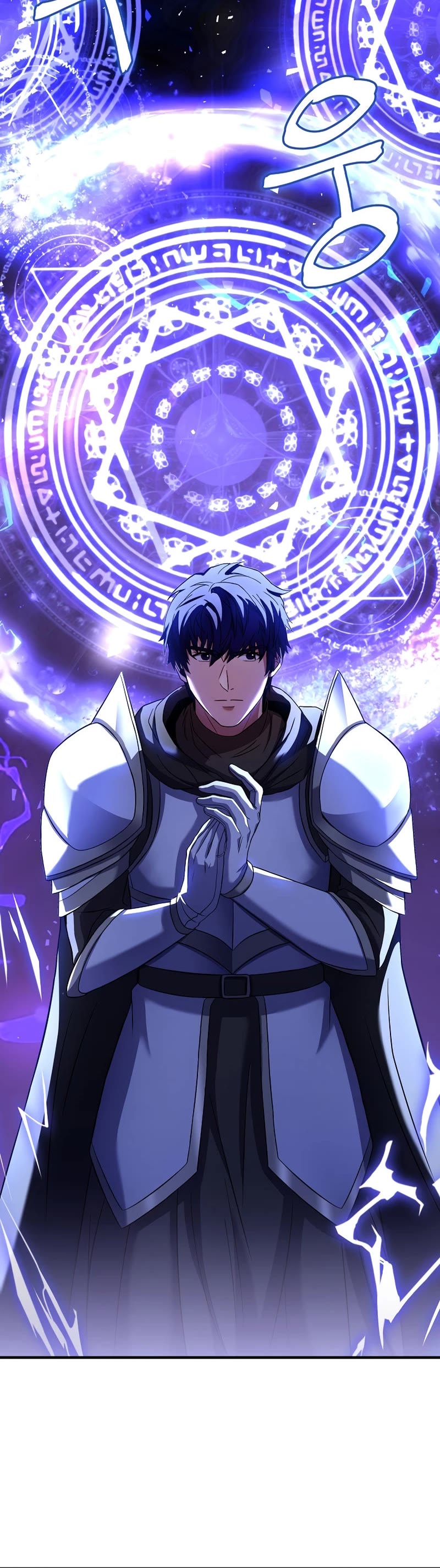 The Rebirth of an 8th Circled Wizard Chapter 127 page 41 - Chapter 127