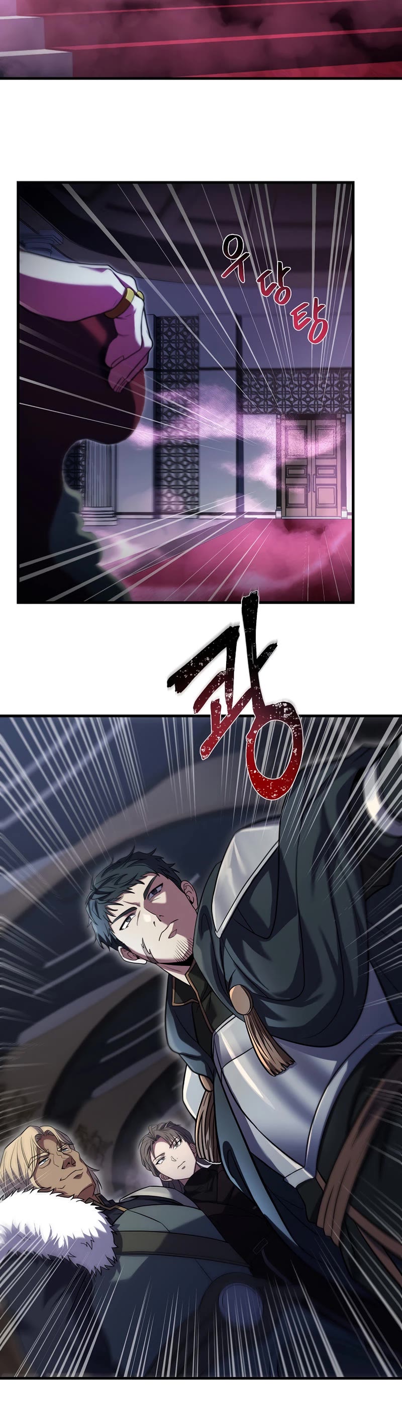 The Rebirth of an 8th Circled Wizard Chapter 127 page 48 - Chapter 127