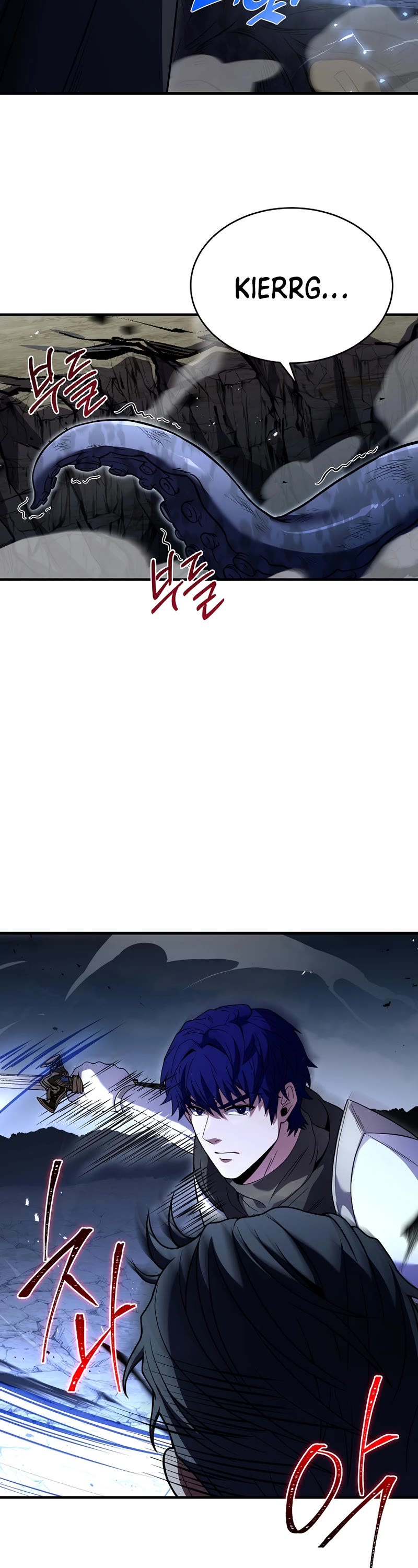 The Rebirth of an 8th Circled Wizard Chapter 128 page 15 - Chapter 128