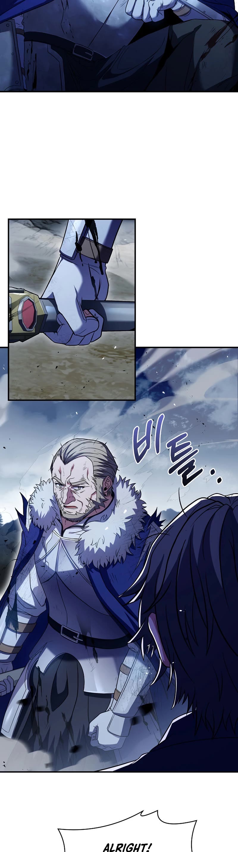 The Rebirth of an 8th Circled Wizard Chapter 128 page 23 - Chapter 128