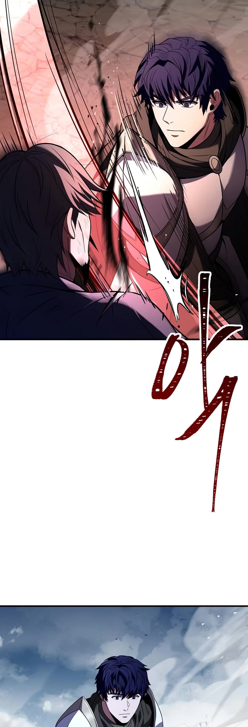 The Rebirth of an 8th Circled Wizard Chapter 128 page 27 - Chapter 128