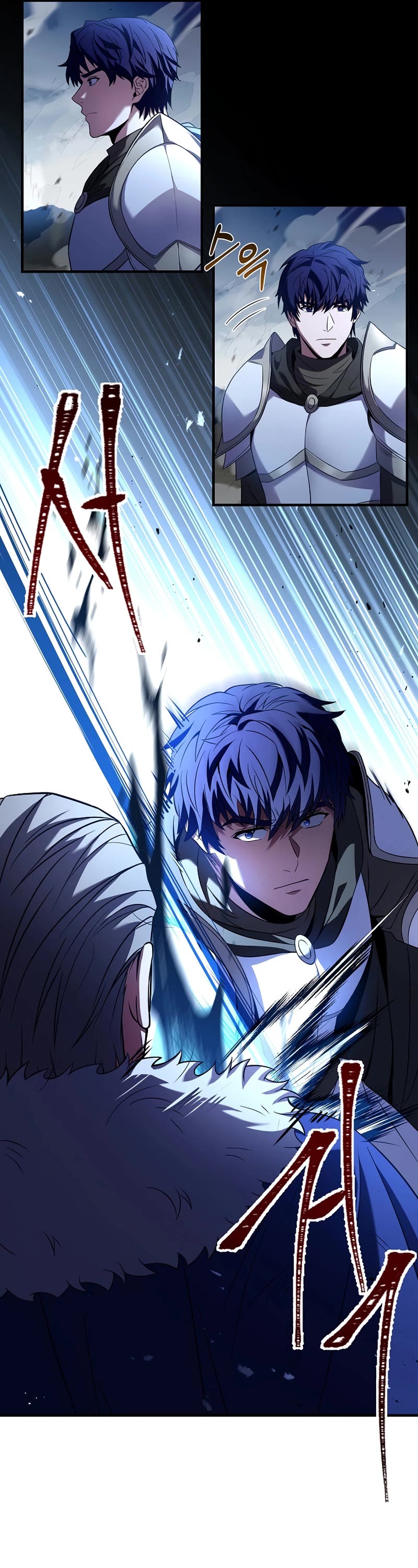The Rebirth of an 8th Circled Wizard Chapter 128 page 29 - Chapter 128