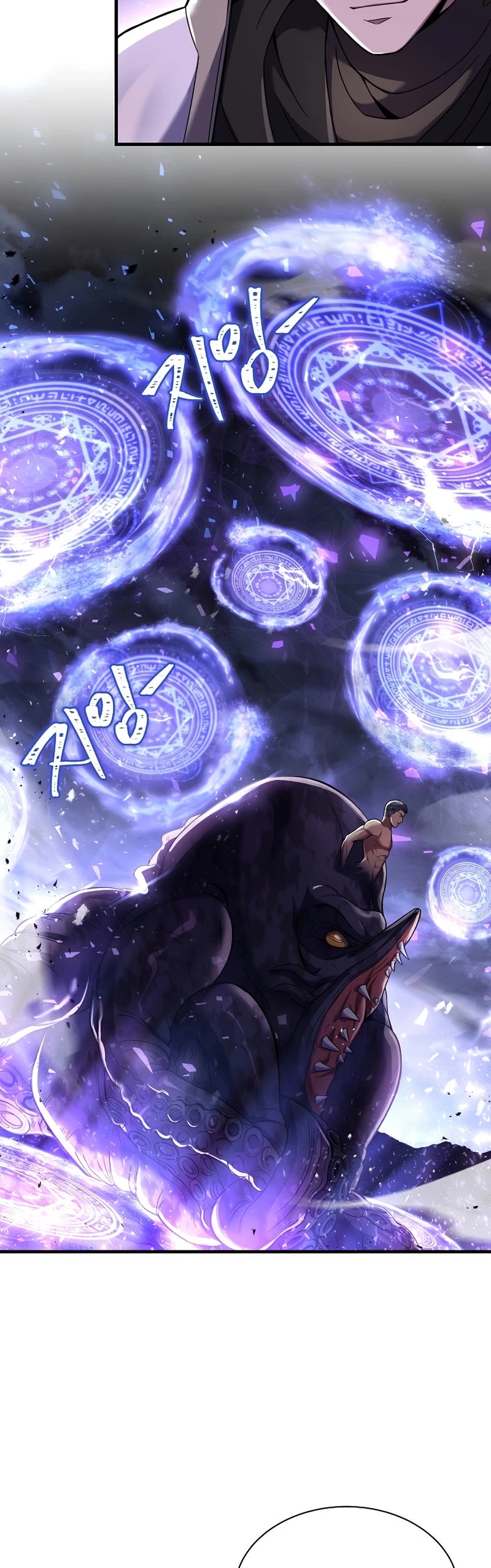 The Rebirth of an 8th Circled Wizard Chapter 128 page 4 - Chapter 128
