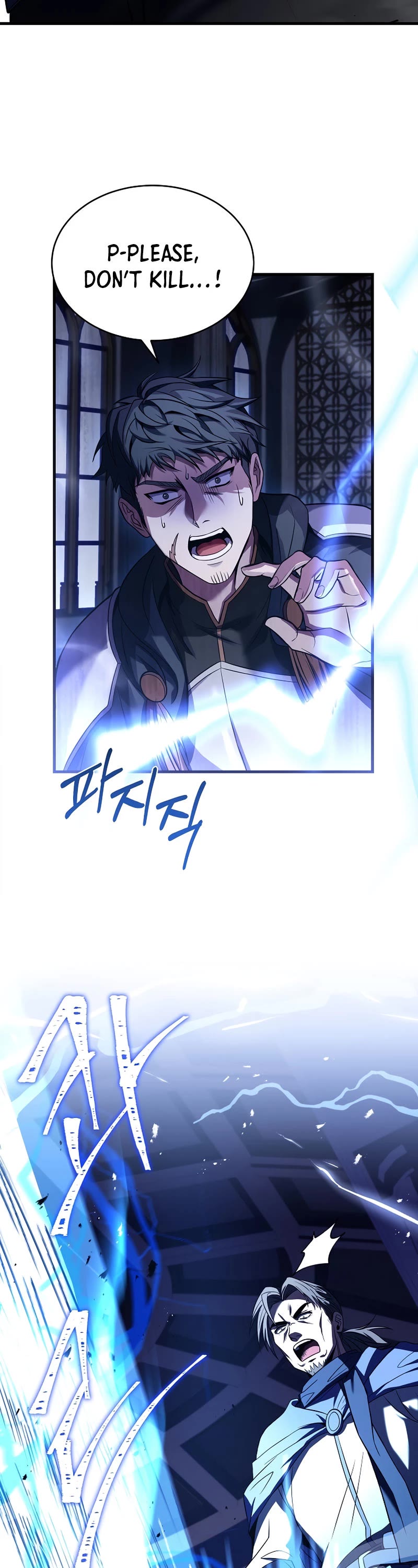 The Rebirth of an 8th Circled Wizard Chapter 129 page 15 - Chapter 129