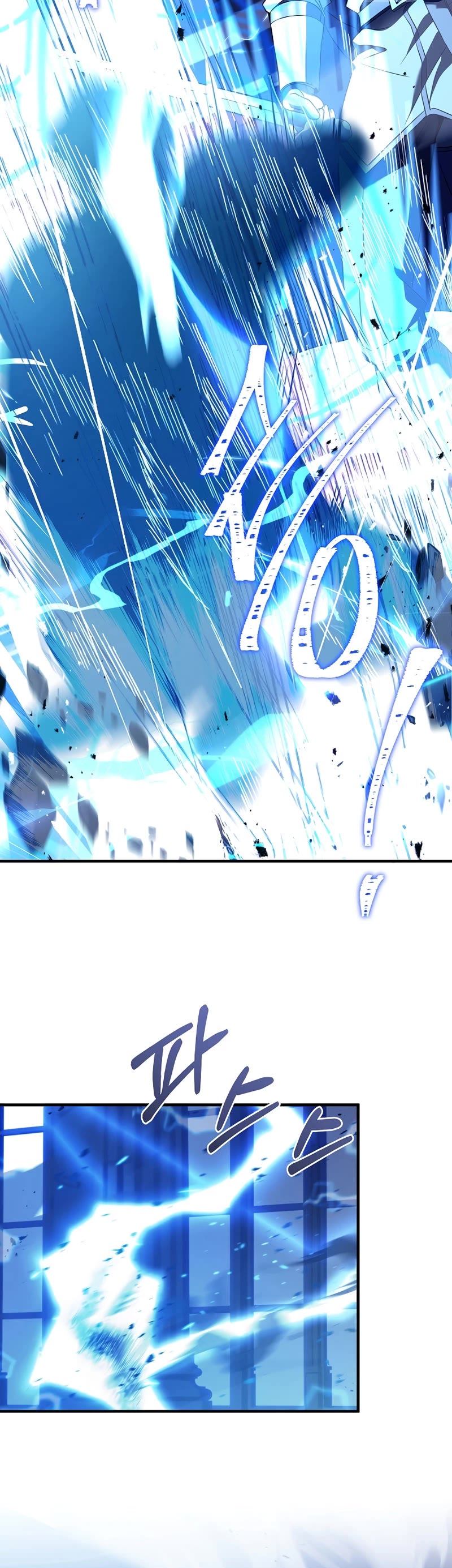 The Rebirth of an 8th Circled Wizard Chapter 129 page 16 - Chapter 129
