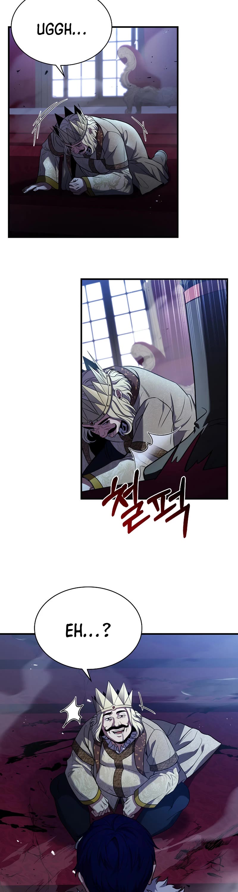 The Rebirth of an 8th Circled Wizard Chapter 129 page 23 - Chapter 129