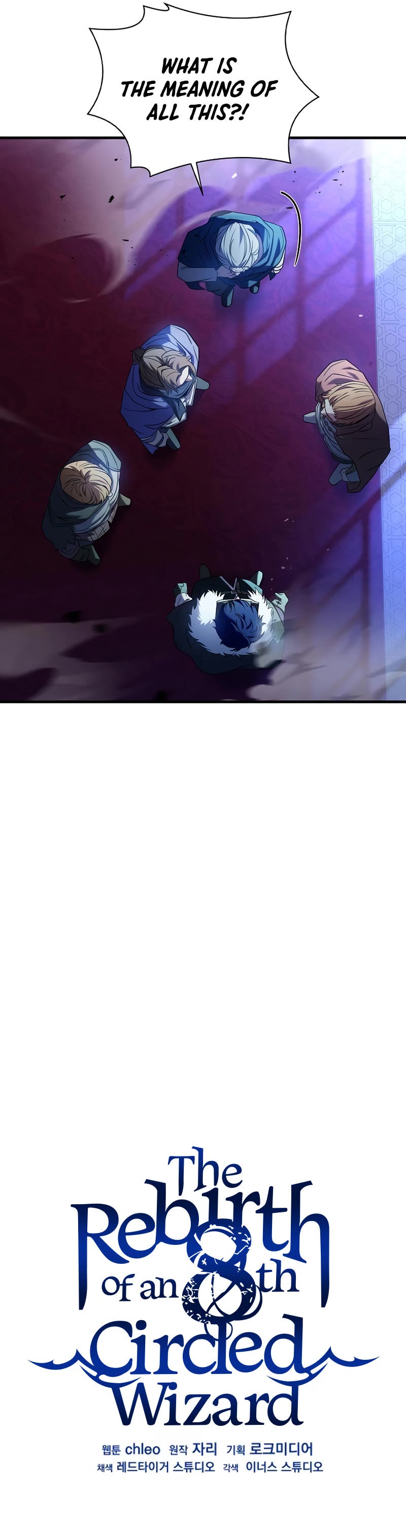 The Rebirth of an 8th Circled Wizard Chapter 129 page 34 - Chapter 129