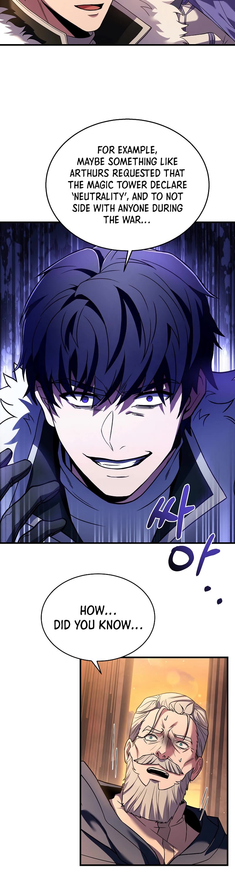 The Rebirth of an 8th Circled Wizard Chapter 129 page 37 - Chapter 129