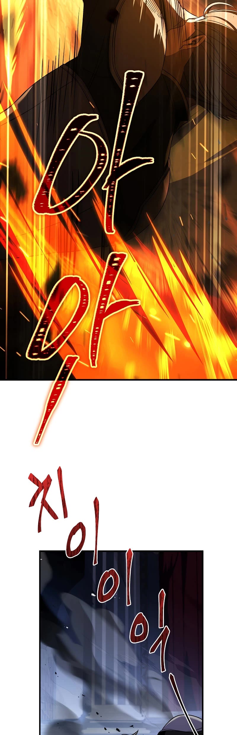 The Rebirth of an 8th Circled Wizard Chapter 129 page 8 - Chapter 129